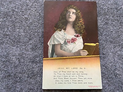 Jesu My Lord Vintage 1910 Postcard $4.79