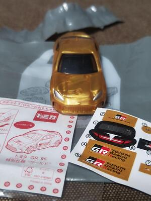 #ad Tomica TOYOTA GR 86 GOLD Secret 2024 McDonald Happy Meal Toy limited to Japan $39.99