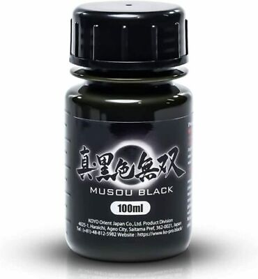 #ad MUSOU BLACK PAINT Blackest Acrylic Paint 100ml Ships from USA Free Shipping $22.95