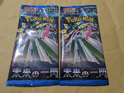 #ad #ad Pokemon Cards Scarlet amp; Violet TCG Japanese Pack Future Flash 2 Packs New $5.99