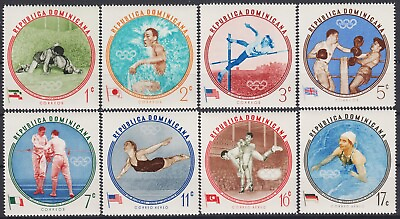 Dominica 1960 Olympics Sports Wrestling Swimming High Jump Boxing Fencing MNH $1.85