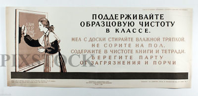 #ad 1956 Soviet Original Russian Propaganda Poster Kids ALWAYS KEEP CLASSROOMS CLEAN $69.00