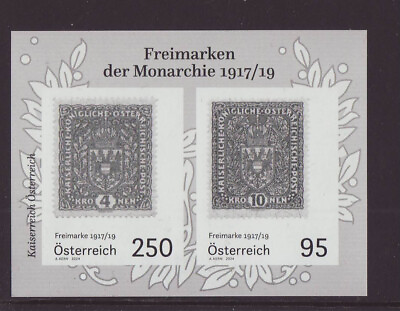 #ad Austria 2024 MNH Definitive Stamps 1917 19 m sheet Black Print $3.95