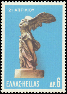 Greece #Mi983 Mint 1968 Sculpture Winged Victory Samothrace 926 $3.88