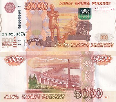 #ad Russia 5000 Rubles 1997 2010 P 273 b UNC $79.99