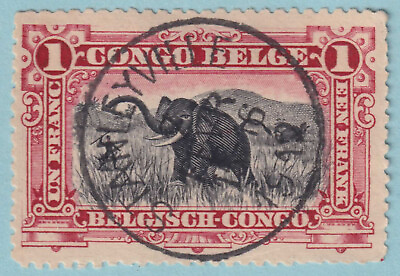 #ad BELGIAN CONGO 54 USED STANLEYVILLE CANCEL NO FAULTS VERY FINE SVI $8.00