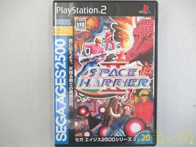 #ad Sega Space Harrier Ii Complete Collection $130.76