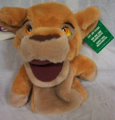#ad Walt Disney The Lion King II KIARA LION HAND PUPPET Plush STUFFED ANIMAL Toy NEW $20.00