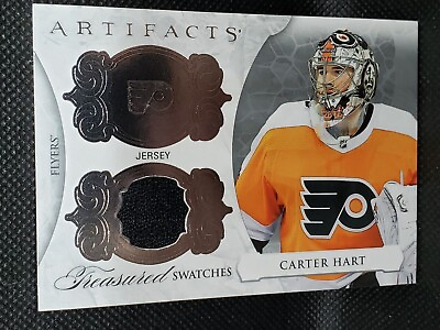 #ad 2023 24 Upper Deck Artifacts Hockey Patch Cards; You Pick $5.00