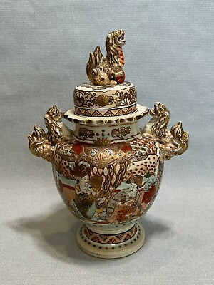 #ad Antique Japanese Satsuma Handpainted Porcelain Covered Jar w Food Dog 15 1 2quot; T $699.99