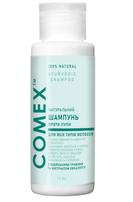#ad 2 pcs Dandruff shampoo anti 150ml $28.99