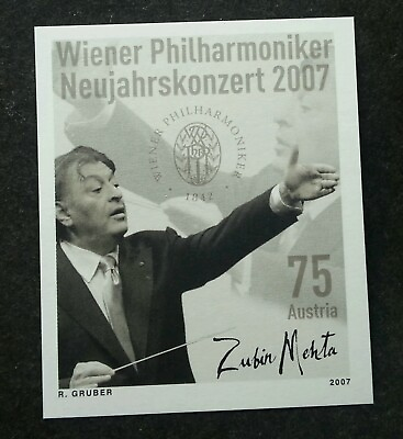 #ad Austria New Year#x27;s Concert 2007 Music Song imperf black print stamp MNH $14.00