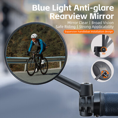 #ad Bicycle Handlebar Rearview Mirror Anti Glare Bike View Mirror 17.2 18mm 1pcs $12.58