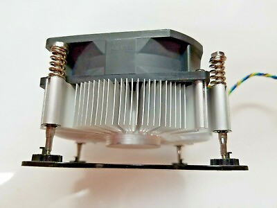 #ad ALUMINUM CPU HEATSINK WITH 4 PIN FAN INCLUDES MOUNTING BASE $4.25