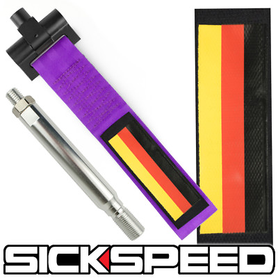 #ad SICKSPEED PURPLE GERMAN FLAG FRONT BUMPER REAR RACING TOW HOOK STRAP AUDI $33.05