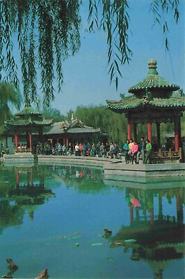 #ad Morning Sun Pavillion Water Roof Beijing China Chinese Postcard Vtg $6.23