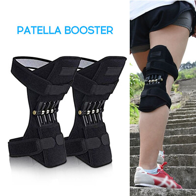 #ad 2 Pcs Joint Support Brace Knee Pad Booster Lift Squat Sport Power Spring W6C9 $20.99
