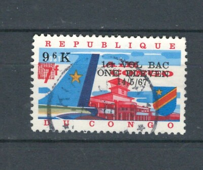#ad CONGO AFRICA USED CURRENCY OVERPRINT AIRPORT STAMP LOT CON 384 $1.99