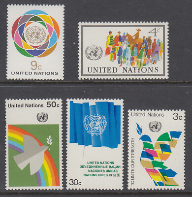 #ad UNITED NATIONS UN # 267 271 Mint Never Hinged Complete Definitive Set $0.99