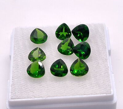 Natural Excellent Russian Chrome Diopside Heart Shape Cut Gemstone 9 Pieces $141.99