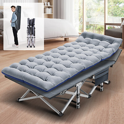 #ad Hamp;ZT Folding Cot Rollaway Guest Bed Lawn Reclining Chaise Lounger with Mattress $65.99