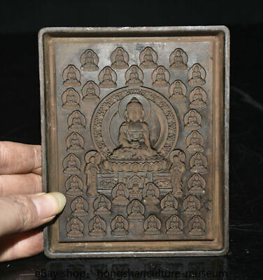#ad 6quot; Tibet Tibetan Buddhism iron Shakyamuni Amitabha Buddha Sakyamuni signet seal $200.00