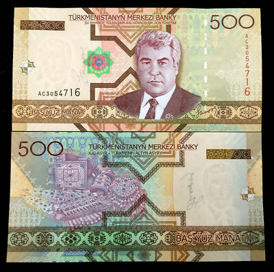 #ad Turkmenistan 500 Manat 2005 Banknote World Paper Money UNC Currency Bill Note $2.85