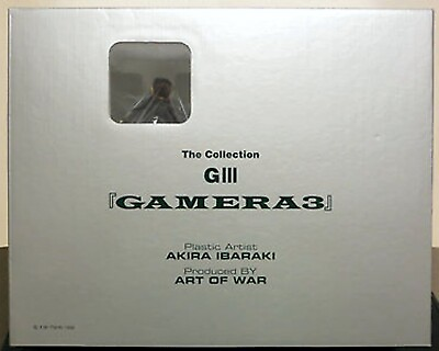 #ad Gamera 3 The Collection Statue GIII ART OF WAR STATUE by Akira Ibaraki Numbered $245.00