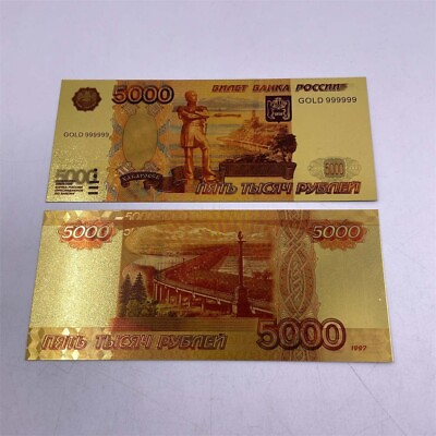 #ad 10 pcs lot Russia Gold Banknotes 5000 Russian Rubles For Nice Gifts $11.11