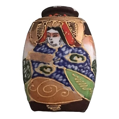 Antique 1920s Moriage Hand Painted Brown Panel Deity Empress Vase ￼ Japan 2.5 in $25.49