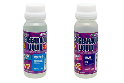 ECOGEAR AQUA LIQUID Original ＆ fluorescent purple UV set 110g×2 amino acid $22.00