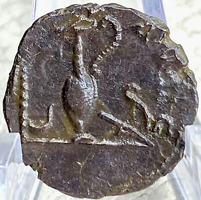 Nice Details Ancient Roman Coin Caesar Tetricus II 273 274 AD Pietas Old Genuine $52.00