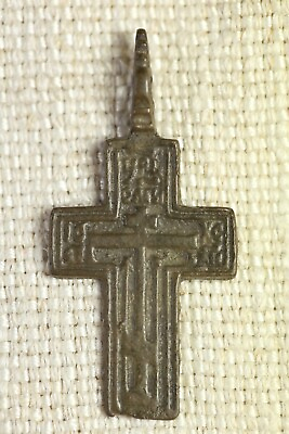 #ad Ancient Antique 18 19th century Russian Orthodox bronze Icon Pendant Cross D1300 $49.99