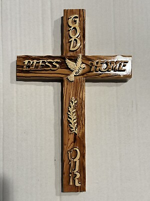 Hand Crafted Nativity Cross Made From Natural Olive Wood In The Holy Land 1pc $64.99