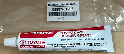 #ad GENUINE TOYOTA GREASE RUBBER G 100G $15.99