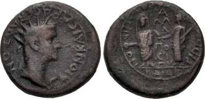 Gaius Caligula Germanicus and Agrippina Senior. AD 37 41. Near Very Fine $449.25