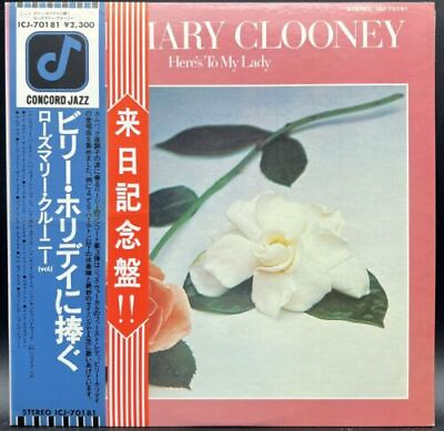 #ad LP Record Vinyl Rosemary Clonney Heres to My Lady Japan W Obi ICJ 70181 $18.74