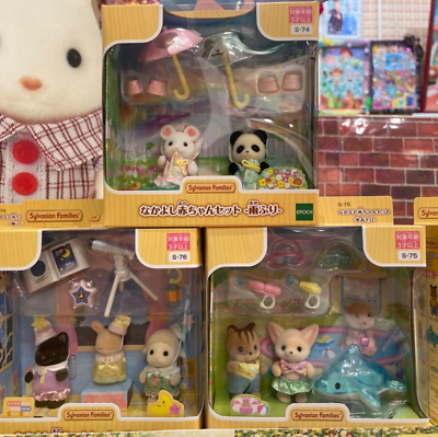 #ad Sylvanian Families S 747576 set Japan Epoch Calico Critters 2023 NEW ARRIVAL $88.00