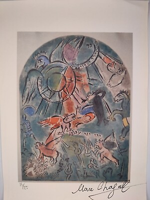 #ad Marc Chagall COA Vintage Signed Art Print on Paper Limited Edition Signed $79.95