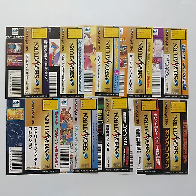 #ad Sega Saturn Lot Spine Card Only No Game SS Japanese Obi Sebyoushi $39.99