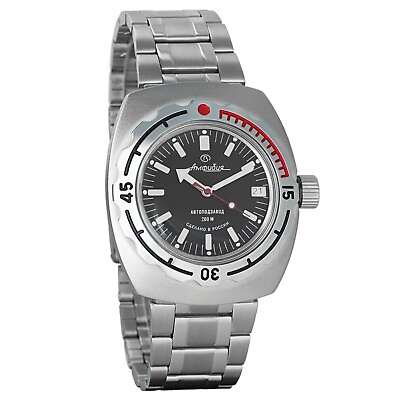 Vostok Amphibia 090662 Watch Diver Military Mechanical Automatic New USA SELLER $114.95