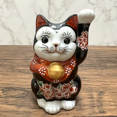 #ad Maneki Neko Beckoning Lucky Cat Kutani Ware Porcelain Black Cherry Blossoms $83.12