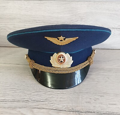 #ad Vintage Military Peaked Cap Soviet Officer Air Forces USSR SIZE 56 $35.00