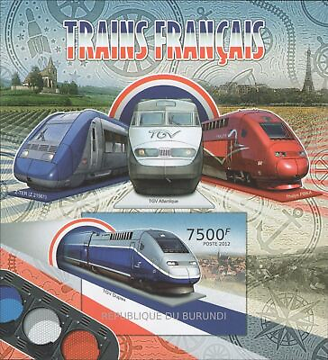 #ad Trains Transportation Imperforate Souvenir Sheet Mint NH $16.47