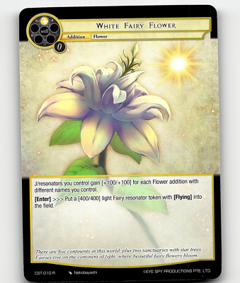 #ad Force of Will White Fairy Flower Clash of the Star Trees $1.99