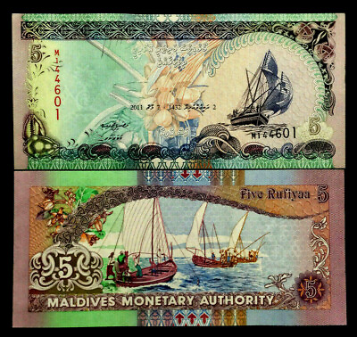 #ad Maldives 5 Rufiyaa Banknote World Paper Money UNC Currency Bill Note $4.25