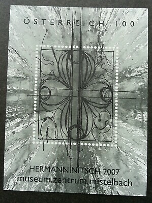 #ad Austria Modern Art 2007 Painting imperf black print ms MNH Rare $36.00