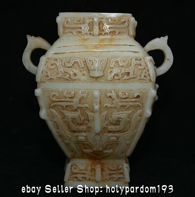 #ad 8.4quot; Ancient White Jade Hand Carving Dynasty Palace Beast Face Jar Pot Bottle $259.00