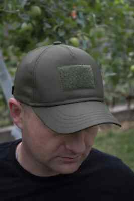 #ad Cap of the Armed Forces of Ukraine olive baseball cap tactical army camouflage $33.00