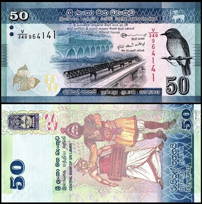 SRI LANKA 50 Rupees 2021 P 124 UNC World Currency $1.95